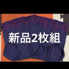 早い者勝ち。週末限定。マルコ　ショーツ①のサムネイル
