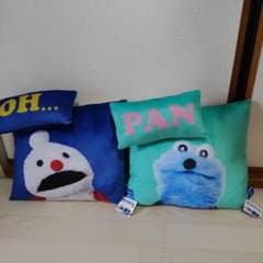 PUPPET SUNSUN 쿠션 2개 세트