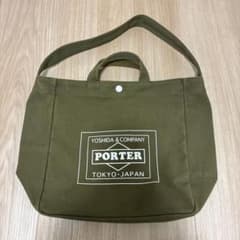 PORTER×アーバンリサーチ オリーブ トートバッグ - メルカリ