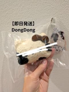 점점 DongDong 가운데 손가락 흰 고양이 스퀴즈