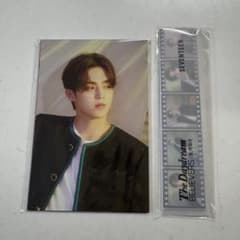 SEVENTEEN hybe Insight hiphop - 3