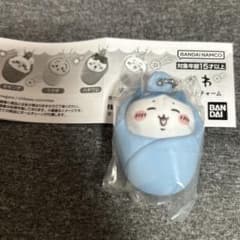 ハチワレ　おくるみマスコットチャーム　ちいかわのサムネイル