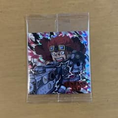 ワンピース シールウエハース　ユースタス・キッドのサムネイル