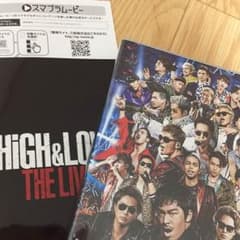 high＆low スマプラのサムネイル