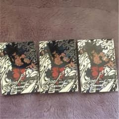 ドラゴンボール カードのサムネイル