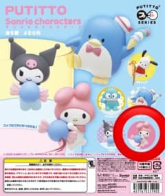 PUTITTO サンリオキャラクターズ フィギュアのサムネイル