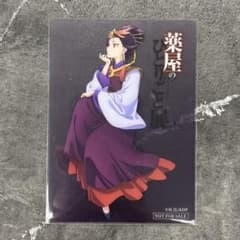 薬屋のひとりごと 薬屋のひとりごと展 缶バッジ 楼蘭妃 m76907495968_1.jpg?1744074739