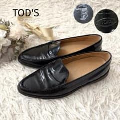 TOD