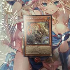遊戯王 白の聖女エクレシア　シークレットレア