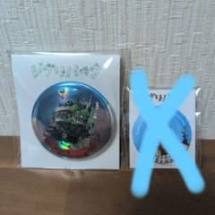 ジブリパーク　ハウルの動く城　ゲーム　参加賞　缶バッジのサムネイル