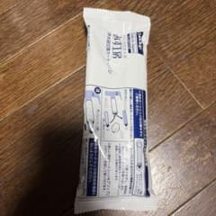 タカギ 蛇口一体型浄水器 交換カートリッジのサムネイル