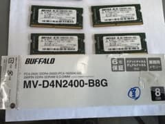 MV-D4N2400-B8G メモリ10枚 - メルカリ
