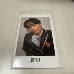 EBiDAN Yes!東京 チェキ風ソロカード トレカ 超特急 マサヒロのサムネイル