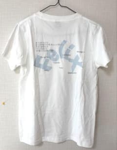 スキズ フィリックスTシャツ RUNIT JAPAN straykids Mのサムネイル