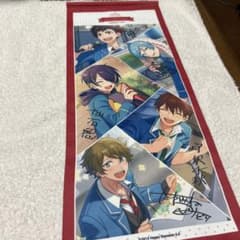 ミニタペストリー流星隊のサムネイル