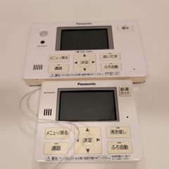 Panasonic エコキュート　リモコンセット1001 パナソニック エコキュート リモコンセット - メルカリ