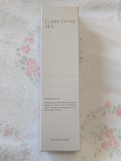 【2025.3購入】薬用クリアエステヴェール２５ｍＬ(ベージュ（旧ナチュラル）)のサムネイル