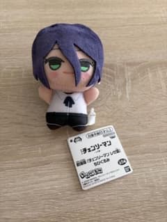 レゼ ちびぐるみ ぬいぐるみ マスコット チェンソーマン レゼ篇 - メルカリ