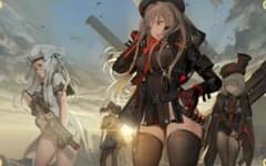 勝利の女神　NIKKEの布ポスターのサムネイル