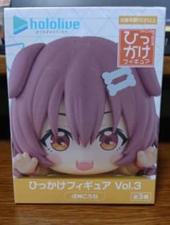 홀로 라이브 戌神 롤러 히카케 피규어 Vol.3