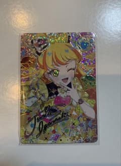 ラテ様専用ページじゅりあ ジュエルバズリウムダイヤサイン➕みつき