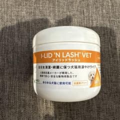 I-LID 'N LASH VET 犬猫用涙やけワイプ 60枚入のサムネイル