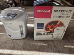 National NC-ET30V-JB 電気ポット 3.0Lのサムネイル
