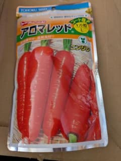 アロマレッド ニンジンの種のサムネイル