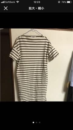 Le TiROiR  ボーダーワンピース 美品＊のサムネイル