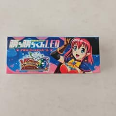 マジカルハロウィン6　アリス(魔法使いVer.)　勝ち勝ちくん　新品 マジカルハロウィン6 アリス(魔法使いVer.) 勝ち勝ちくん 新品 - メルカリ