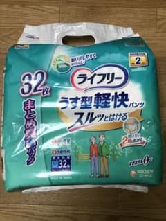 ライフリー うす型軽快パンツ Mサイズ 32枚入 ウエストサイズ60〜85cmのサムネイル