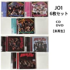 JO1 シングル CD DVD 3形態×2 / 6枚セット - メルカリ