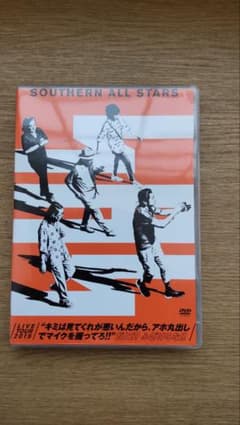 スターマン 様 専用のサムネイル