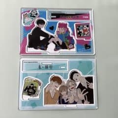 氷の城壁 正反対な君と僕 アクリルスタンド アクスタ 新品未使用 2個