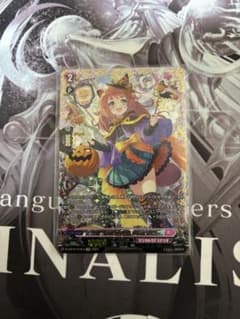 ヴァンガード かぼちゃの大行進 テレテウス FFR - メルカリ