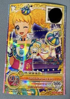 アイカツオンパレード マジカルアンコールアクセのサムネイル