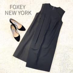 美品 FOXEYNEWYORK クールタキシード ドレス バイカラー 黒 茶 美品 FOXEYNEWYORK クールタキシード ドレス バイカラー 黒 茶 - メルカリ