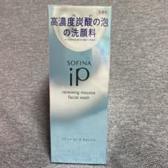 専用のサムネイル