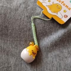 ぐでたま 卵殻 マスコット キーホルダー ストラップ - メルカリ