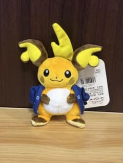 ポケモン ぽけもんせんと〜 マスコット ぬいぐるみ ライチュウのサムネイル