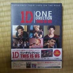 1D this is us Blu-ray＋DVD＋ボーナスディスクのサムネイル