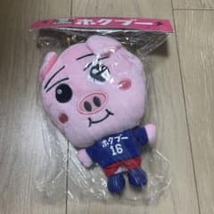 吉野北人 メンプロ ホクブーのサムネイル