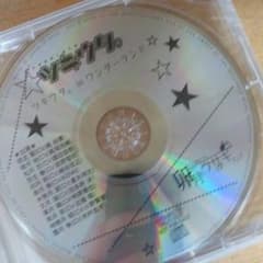 ツキウタ 特典CDのサムネイル