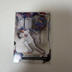 Topps Now Pete Crow-Armstrong MLB 카드