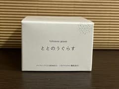 ととのうぐらすのサムネイル