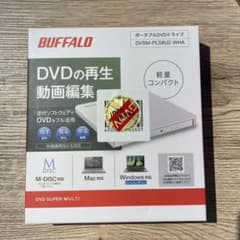 BUFFALO ポータブルDVDドライブのサムネイル