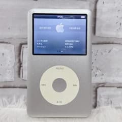 動作品】 Apple iPod Classic MB145J 160GB - メルカリ
