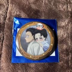 鬼滅の刃コラボレーションカフェ第四期ランダム57mm缶バッジ狛治、恋雪