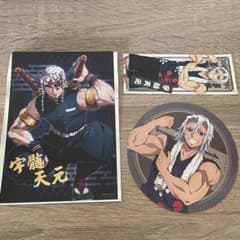 鬼滅の刃 宇髄天元 トレーディング箔押しブロマイド・コースター・千社札のサムネイル
