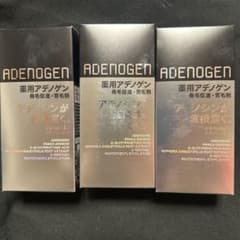 資生堂 薬用アデノゲンEX 育毛剤 150mL 3本セットのサムネイル